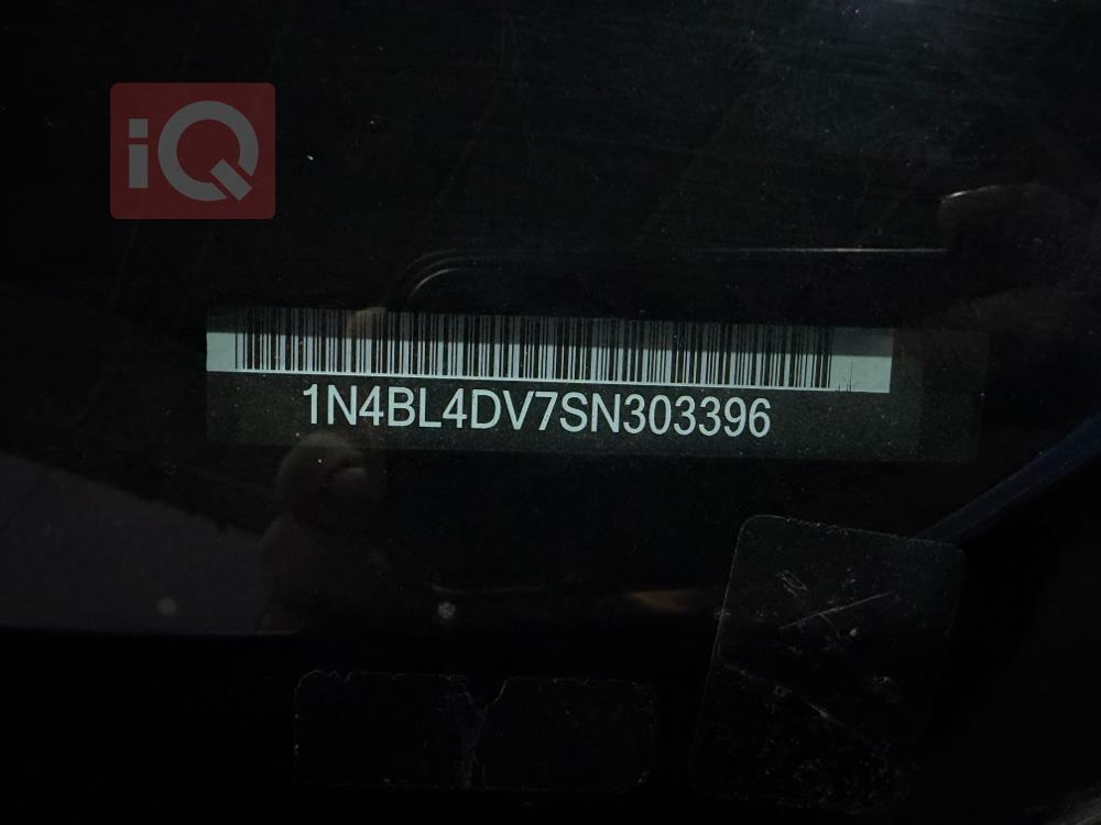 نيسان ألتيما